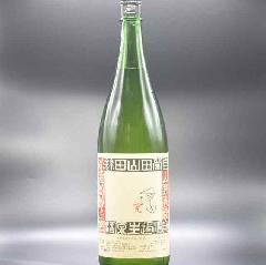 「奥鹿」　純米吟醸　山廃　生原酒1.8L