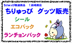 уObc