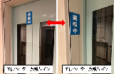 Gx[^[_TCi_/^])