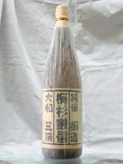 ~M 1.8L