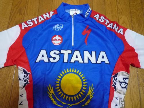 2010 MOA sport プロチームレプリカ ジャージ上下セット ASTANA