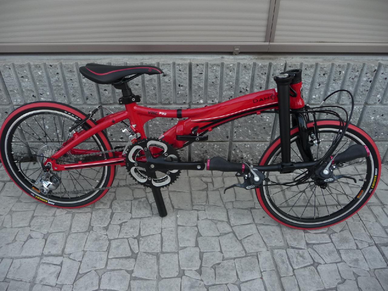 dahon p20