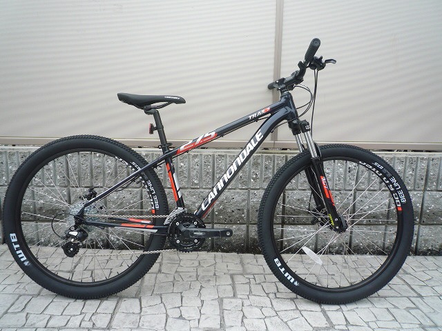 bike parts online shopping