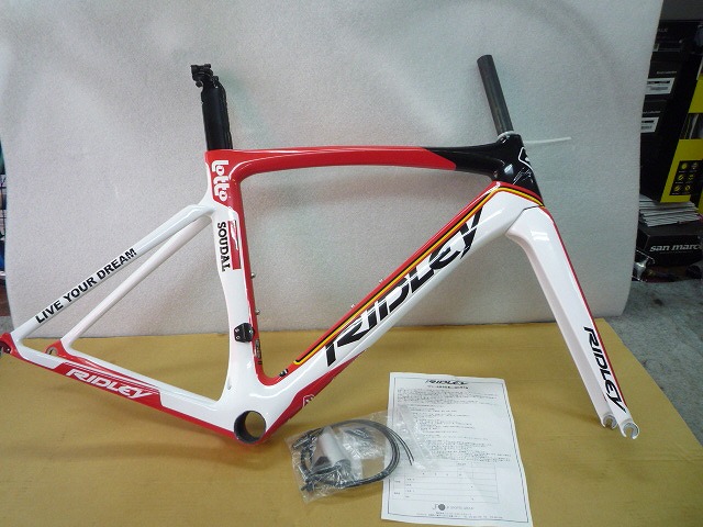 ridley xxs frame size