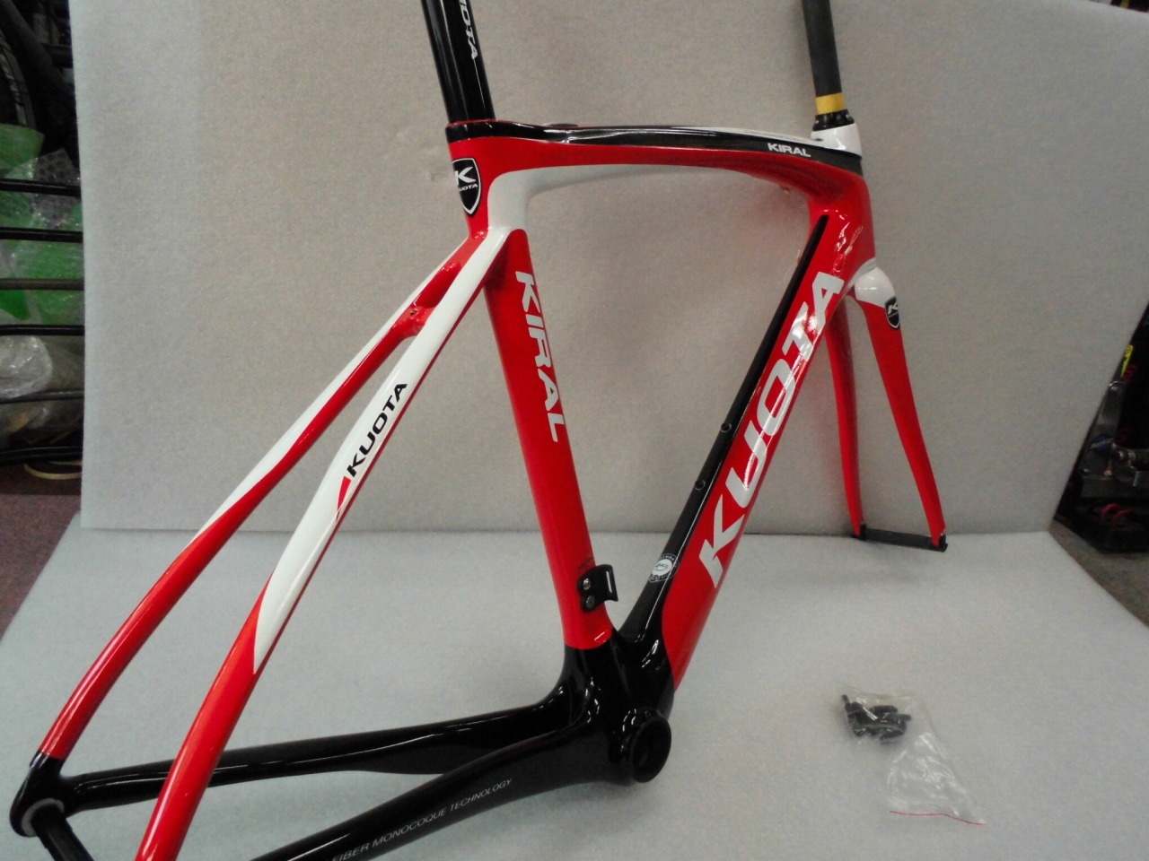 kuota kiral frameset