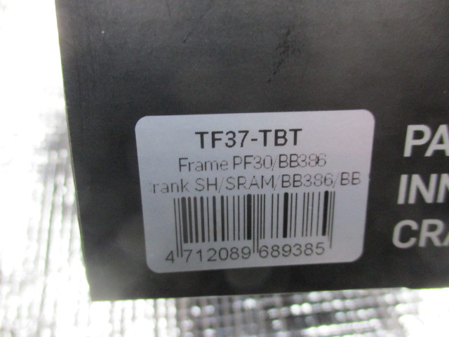 TOKEN TF37-TBT PF30/BB386 ʤˎώ24/׎GXP22/30mm/ȡ󡡥ߥåPF30/BB386 ώ24/׎GXP22/30mmեб£¥С¨Ǽ߸ˤ ʲ