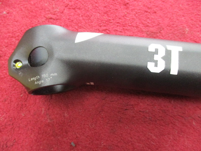 3t arx pro stem
