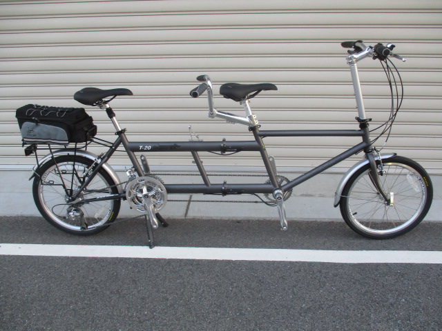 Khs t20 tandem hotsell