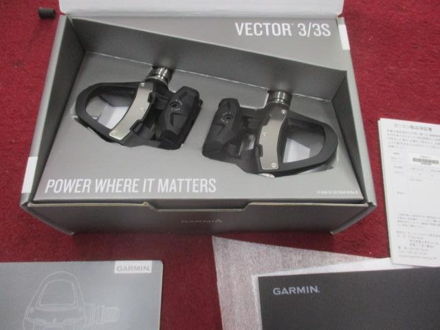 GARMIN VECTOR 3/MAP/新型 ガーミン ベクター ３ ペダル型パワー