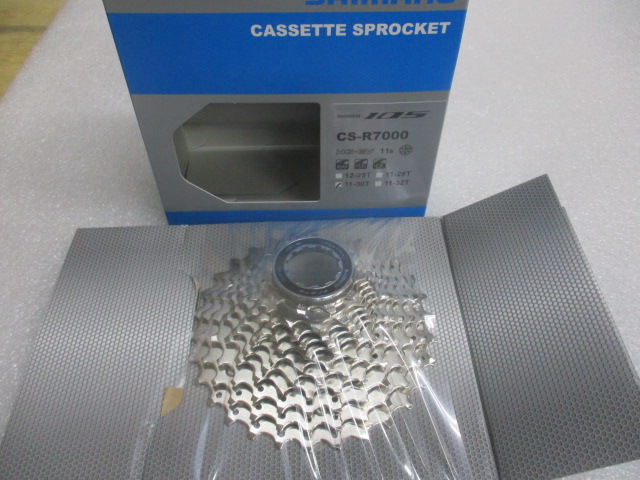 SHIMANO 105 CASSETT SPRCKET CS-R7000 /シマノ １０５ カセットスプロケット ＣＳ－Ｒ７０００ 【１１～３０Ｔ】 ワイドレシオ １１ＳＰＥＥＤ 入荷中！ 特価販売中！｜【スマートフォン】