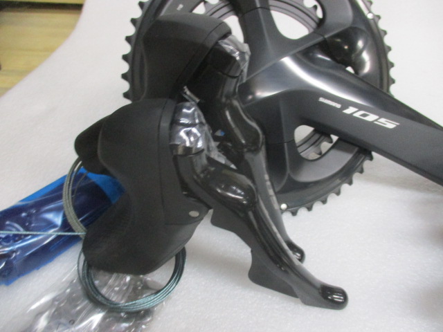 2023価格改定 SHIMANO R-7000 105 11s /シマノ １０５ Ｒ－７０００