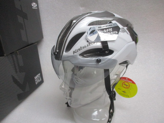 1800円 世界的に Kabuto ヘルメット VITT系 N400