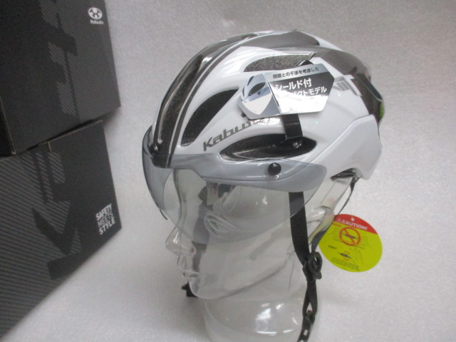OGK-Kabuto VITT/OGK カブト ヴィット 【G-1パールホワイト】入荷中