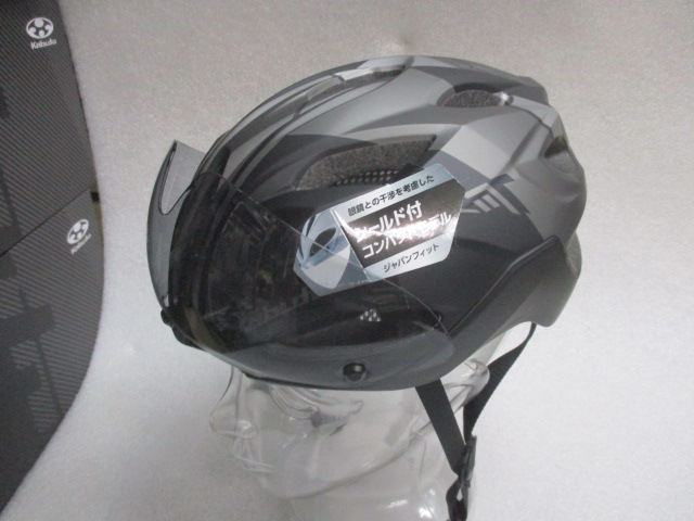 OGK-Kabuto VITT/OGK カブト ヴィット 【Ｇ－１マットブラック】入荷中！ 特価販売中！S/Mサイズ ｜【スマートフォン】