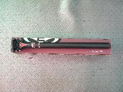 EASTON EC90 Zero CNT / C[Xg