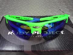  RUDY PROJECT NOYZ  GREEN FLUO/MULTI LS BLUE