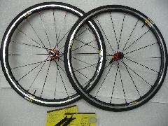 ワグワグセール1 2017 MAVIC KSYRIUM ELITE ISM4D 【NEWカラーBLK/RED】 WST/ 2017モデル NEWモデル マビック キシリウム エリート ISM4D NEWカラー【ブラック&レッド】★ワグワグ!セール!在庫限りの超特価中!定価の25%OFFで 即納在庫ございます。