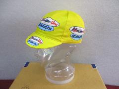 apis MERCATONE UNO CYCLING CAP/AsX@v`[vJ@RbgTCNOLbv@yJg[l@EmzBIANCHI@I