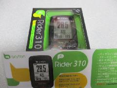 bryton Rider 310C ケイデンスKIT/ブライトン ライダー 310 C 本体+ケイデンスセンサーセンサー付セット 入荷中! 即納在庫あり