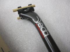 Deda ELEMENTI SUPERZERO 27,2/デダ スーパーゼロ カーボンシートピラー27,2 【マットブラック】特価中! 即納在庫あり