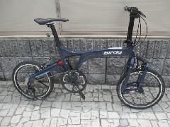 Pacific Cycles Bi Monocoque AIR@yink black z/o[fB[@mRbN@GA[@yCNubNzגI@̑J[\tI