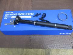 2019 GIANT CONTACT S SWITCH SEAT POST/ジャイアント コンタクトS スイッチ アルミドロッパーシートポスト特価で入荷中!
