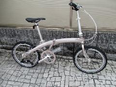 2020 DAHON Mu D9/QOQOf@_z@~[cX@@y`^jEzJ[@