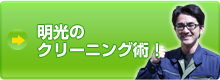 ̃nEXN[jOp