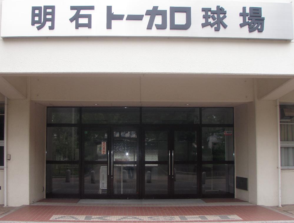 ���΃g�[�J������