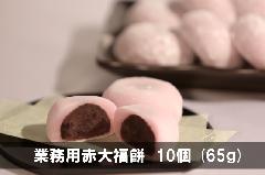Ɩpԑ啟݁@10 (65)@퉷ց