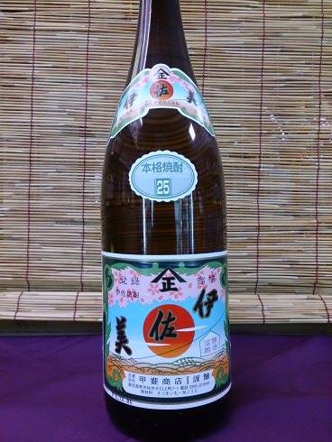 ɍ@1800ml