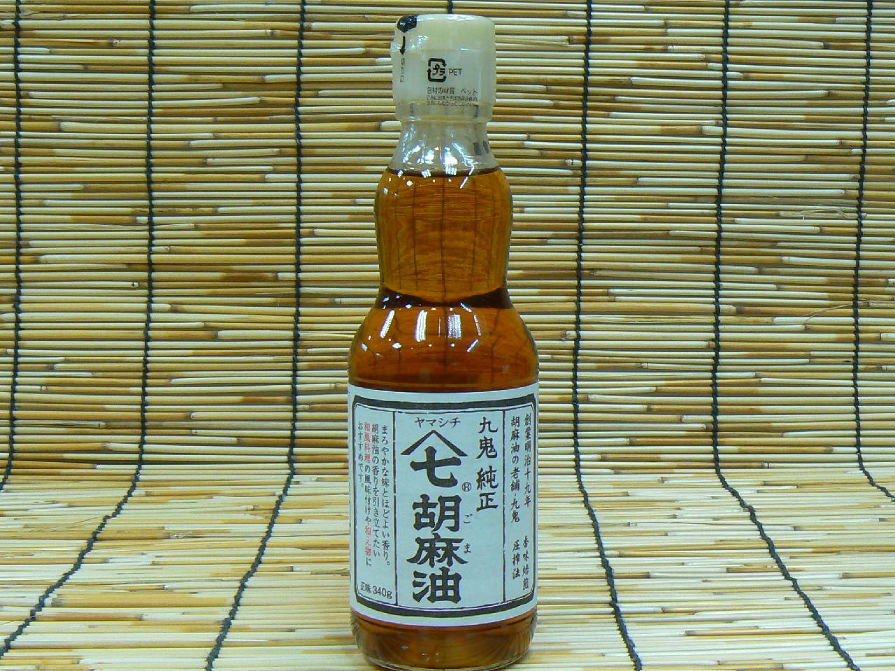 九鬼産業㈱】 九鬼ヤマシチ純正胡麻油 340g｜お酒通販市場