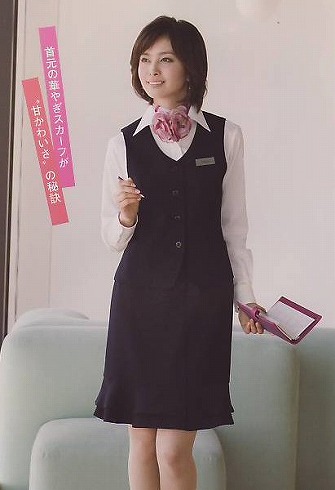 en joie(アンジョア)ベスト 11410 送料無料