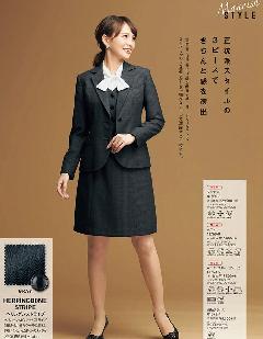 hNEW"en joie(AWA)ACXJ[g51763-8