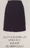 en joie(アンジョア)スカート 51152-2（黒）