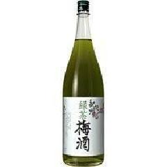 中野紀州　緑茶梅酒