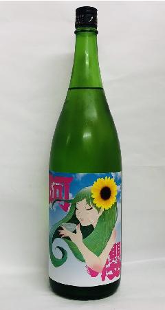 N@䂫̂Summer@1800ml