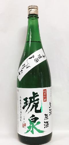 yGߌz@ڂ肽Ėhߐ@1.8k