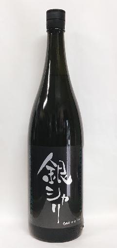 銀シャリ　特別純米酒　1.8Ｌ