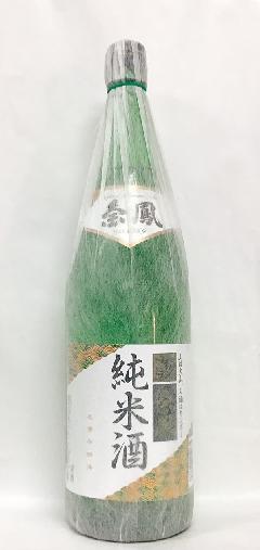 金鳳　純米酒　1.8Ｌ