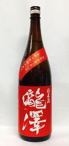 瀧澤　純米酒　1800ｍ
