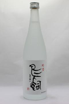  720ml