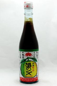 |Y@360ml 