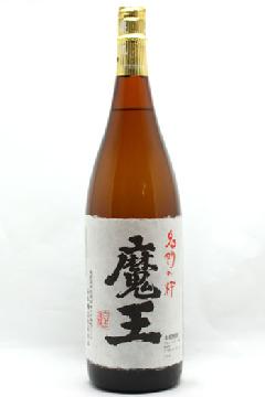 @QTx@1800