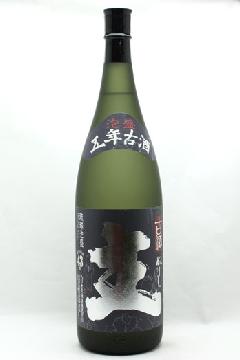 SRx@Î@1800@