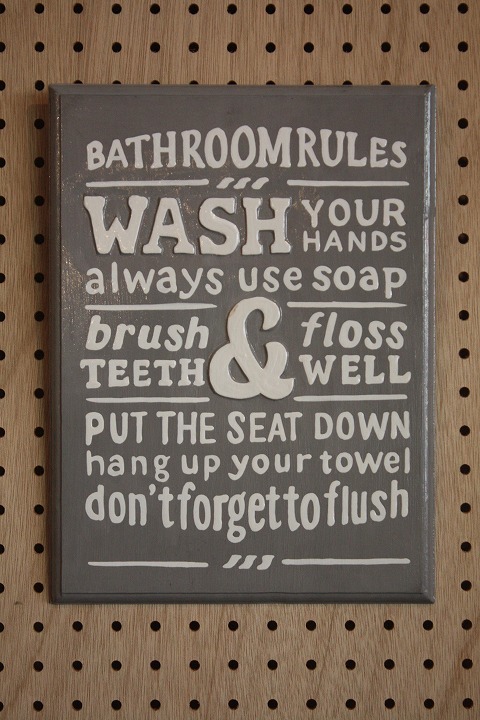 Rules Bathroom B