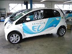 I-MIEV