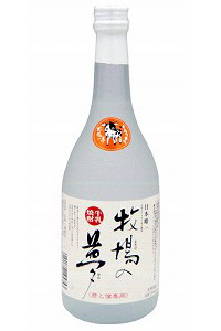 q̖@25x 720ml