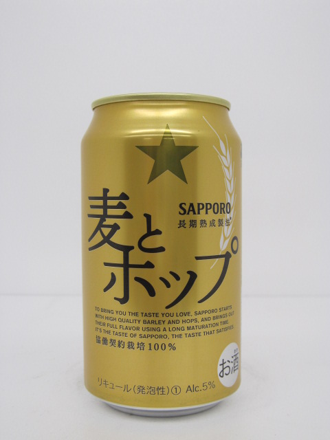 Tb|@ƃzbv@350ml@24{