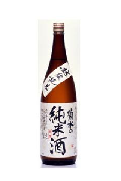 菊水の純米酒　1.8L